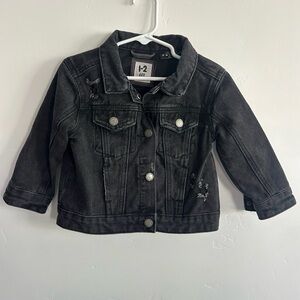Cotton On x Friends denim jacket
